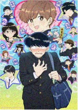 免费全文漫画更新节奏说明配图